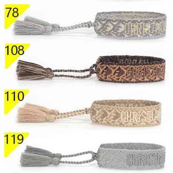 luxury brand bracelets chains women men embroidered handmade woven signature tassel bangle adjustable friendship bangles holidayl7nt, Golden;silver
luxury brand bracelets chains women men embroidered handmade woven signature tassel bangle adjustable friendship bangles holidayl7nt, Golden;silver