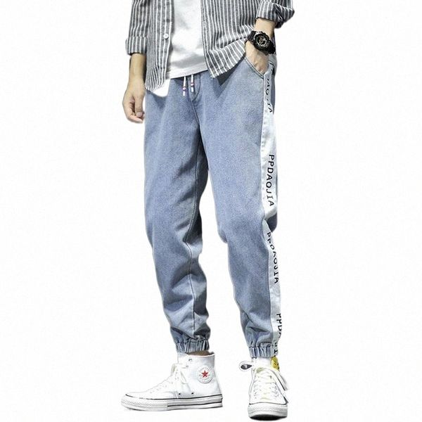 men's jeans autumn men fashion washed letters printed casual drawstring denim trousers man streetwear hip hop loose harem pants1 q2x1#, Blue
men's jeans autumn men fashion washed letters printed casual drawstring denim trousers man streetwear hip hop loose harem pants1 q2x1#, Blue