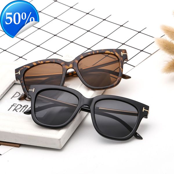 men's sunglasses designer women's new sunglass women fashion trend glass metal t decorative square, White;black
men's sunglasses designer women's new sunglass women fashion trend glass metal t decorative square, White;black