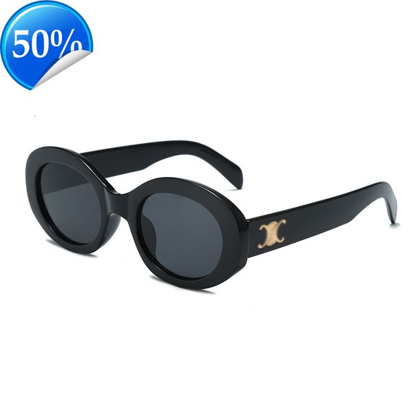 men's sunglasses designer women's new small frame triumphal arch decoration men's high-grade, White;black
men's sunglasses designer women's new small frame triumphal arch decoration men's high-grade, White;black