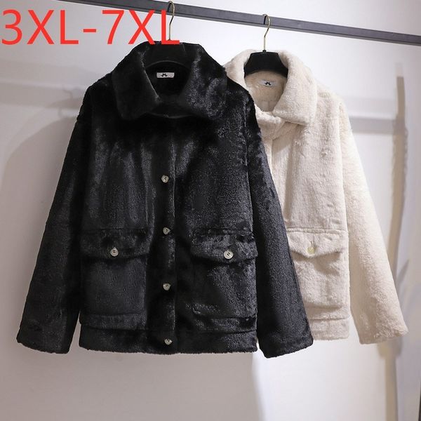 women s plus size outerwear coats ladies winter women clothing jacket large long sleeve fleece loose pocket thick button coat 3xl 4xl 5xl 6x, Black
women s plus size outerwear coats ladies winter women clothing jacket large long sleeve fleece loose pocket thick button coat 3xl 4xl 5xl 6x, Black
