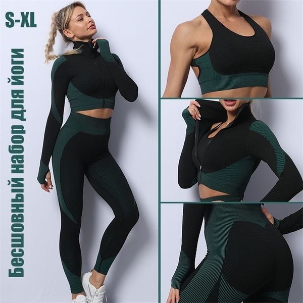 women's tracksuits exercise fitness clothing 123pcs seamless women yoga gym sports suits set long sleeve female 18 women's suit ru, Gray
women's tracksuits exercise fitness clothing 123pcs seamless women yoga gym sports suits set long sleeve female 18 women's suit ru, Gray