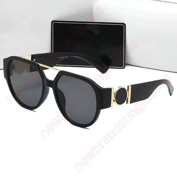 fashion square designer greca squared sunglasses for women men retro oversized biggie butterfly sunglasses trending shades uv400 round lunet, White;black
fashion square designer greca squared sunglasses for women men retro oversized biggie butterfly sunglasses trending shades uv400 round lunet, White;black