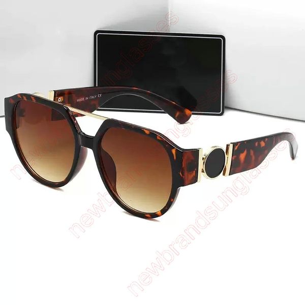 fashion square designer greca squared sunglasses for women men retro oversized biggie butterfly sunglasses trending shades uv400 round lunet, White;black
fashion square designer greca squared sunglasses for women men retro oversized biggie butterfly sunglasses trending shades uv400 round lunet, White;black