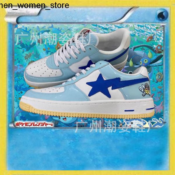 dress shoes designer apes star branded baokemeng magic baby jenny color matching board dark blue casual skateboarding shoes trend, Black
dress shoes designer apes star branded baokemeng magic baby jenny color matching board dark blue casual skateboarding shoes trend, Black