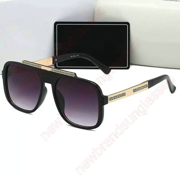 fashion square designer greca squared sunglasses for women men retro oversized biggie butterfly sunglasses trending shades uv400 eyeglass lu, White;black
fashion square designer greca squared sunglasses for women men retro oversized biggie butterfly sunglasses trending shades uv400 eyeglass lu, White;black