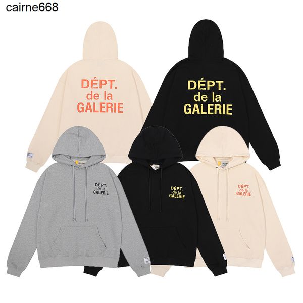 designer men's hoodies sweatshirts fashion galery dept cracked print cotton hoodie, Black
designer men's hoodies sweatshirts fashion galery dept cracked print cotton hoodie, Black