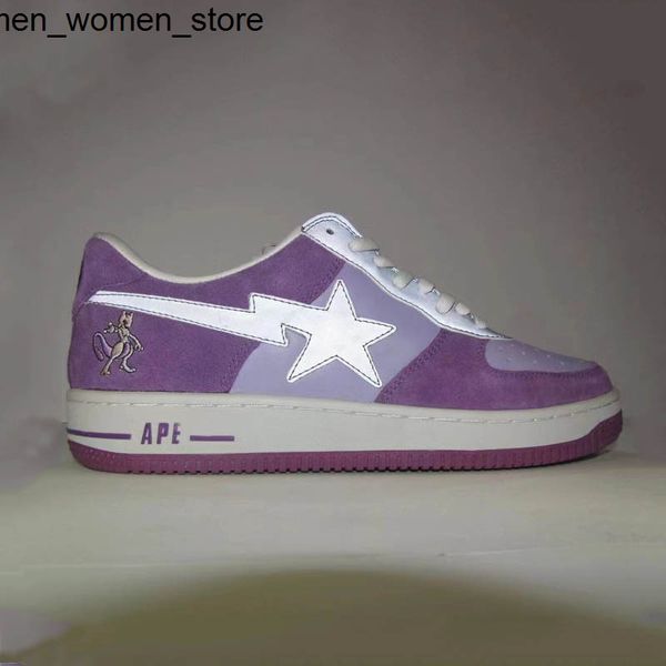 dress shoes designer apes star co branded baokemeng magic baby super dream purple color palette shoes customized casual skateboarding, Black
dress shoes designer apes star co branded baokemeng magic baby super dream purple color palette shoes customized casual skateboarding, Black