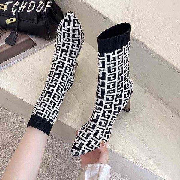 boots 2022 tghdof new winter women's shoes knitted mid-calf socks pointed toe stiletto elastic designer 35-40 y2209, Black
boots 2022 tghdof new winter women's shoes knitted mid-calf socks pointed toe stiletto elastic designer 35-40 y2209, Black