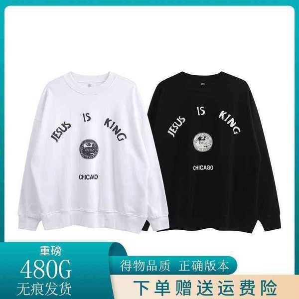 men's hoodies sweatshirts european and american fashion brand kanye's same fog album limited foam print hip-hop loose plush round, Black
men's hoodies sweatshirts european and american fashion brand kanye's same fog album limited foam print hip-hop loose plush round, Black