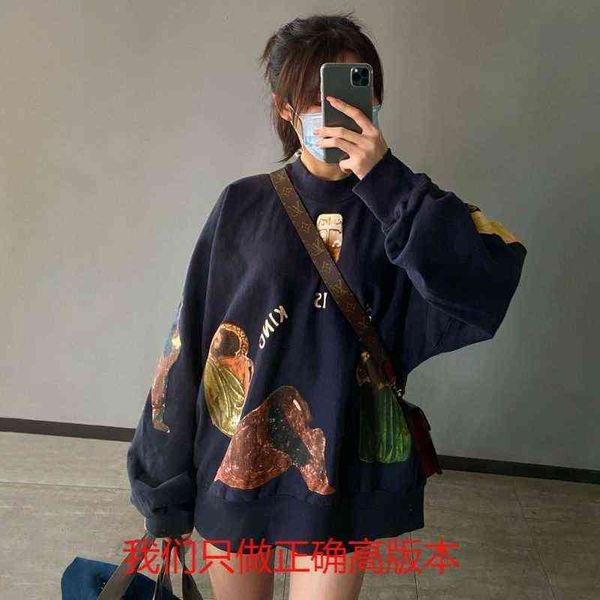 men's hoodies sweatshirts cpfm jesus is king jesus fog high street fashion brand loose long sleeve sweater, Black
men's hoodies sweatshirts cpfm jesus is king jesus fog high street fashion brand loose long sleeve sweater, Black