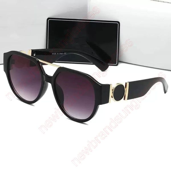 fashion square designer greca squared sunglasses for women men retro oversized biggie butterfly sunglasses trending shades uv400 round lunet, White;black
fashion square designer greca squared sunglasses for women men retro oversized biggie butterfly sunglasses trending shades uv400 round lunet, White;black