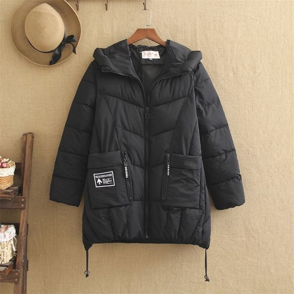 women s plus size outerwear coats cotton down jacket women winter korean version of the loose mid length coat l220922, Black
women s plus size outerwear coats cotton down jacket women winter korean version of the loose mid length coat l220922, Black