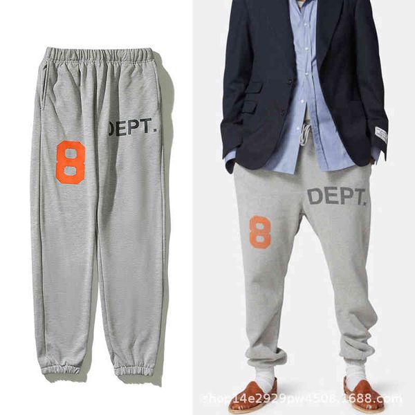 pants mens galleryes trendy casual high street alphanumeric loose sports fashion designer leisure sweatpants, Black
pants mens galleryes trendy casual high street alphanumeric loose sports fashion designer leisure sweatpants, Black