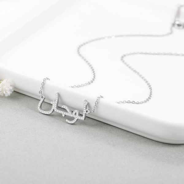 pendant necklaces custom arabic name necklace personalized stainless steel crystal iced out names jewelry for women christmas gift 220922, Silver
pendant necklaces custom arabic name necklace personalized stainless steel crystal iced out names jewelry for women christmas gift 220922, Silver