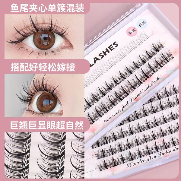 little devil false eyelashes fishtail sandwich fairy hair natural lower eyelashes single cluster segmented grafting eyelash wholesale
little devil false eyelashes fishtail sandwich fairy hair natural lower eyelashes single cluster segmented grafting eyelash wholesale