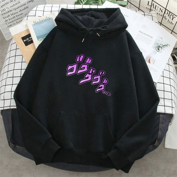 men s hoodies sweatshirts s bizarre adventure anime print mens long sleeve warm fleece hoody pullover autumn winter personality sweatshirt 2, Black
men s hoodies sweatshirts s bizarre adventure anime print mens long sleeve warm fleece hoody pullover autumn winter personality sweatshirt 2, Black