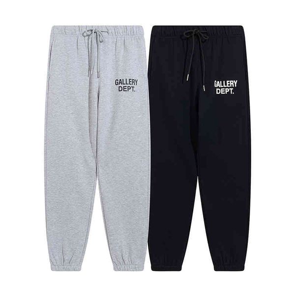 pants mens galleryes trendy casual high street sports fashion designer leisure sweatpants 1d21, Black
pants mens galleryes trendy casual high street sports fashion designer leisure sweatpants 1d21, Black