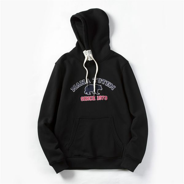 men s hoodies sweatshirts men casual baggy pullover hooded fashion streetwear solid wild autumn winter sweatshirt 220922, Black
men s hoodies sweatshirts men casual baggy pullover hooded fashion streetwear solid wild autumn winter sweatshirt 220922, Black