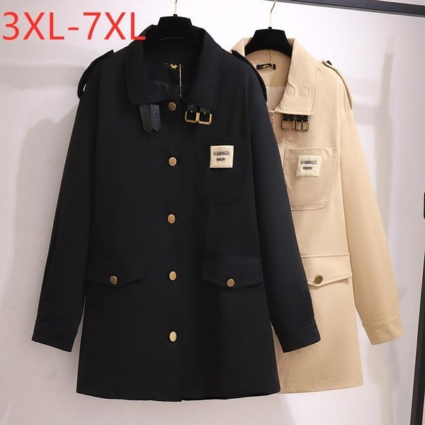women s plus size outerwear coats autumn winter women clothing long jacket large sleeve loose black pocket button coat 3xl 4xl 5xl 6xl 7xl 2
women s plus size outerwear coats autumn winter women clothing long jacket large sleeve loose black pocket button coat 3xl 4xl 5xl 6xl 7xl 2