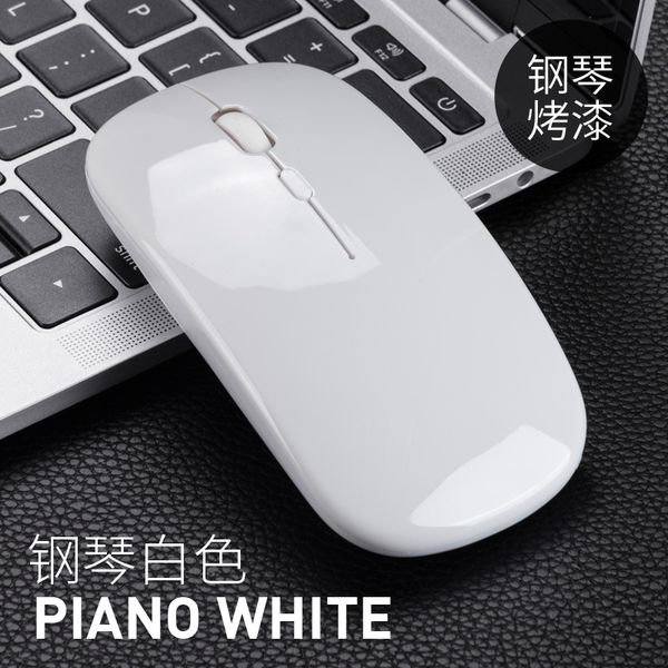 mice wireless charging mute mouse notebook deskuniversal comfortable mini business multicolor 2.4g bluetooth
mice wireless charging mute mouse notebook deskuniversal comfortable mini business multicolor 2.4g bluetooth