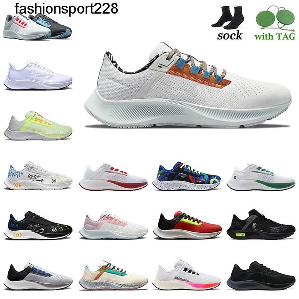 dress shoes designer new zooms pegasus turbo 35 mens shoes for women trainers wmns breathable net gauze casual shoes sport luxury sneakers, Black
dress shoes designer new zooms pegasus turbo 35 mens shoes for women trainers wmns breathable net gauze casual shoes sport luxury sneakers, Black