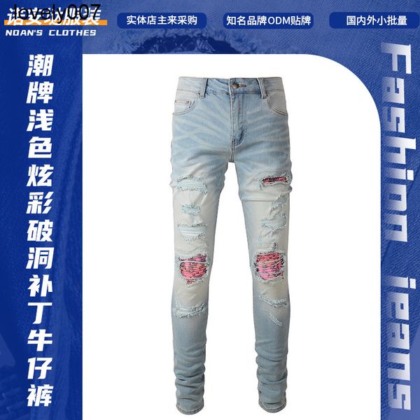 men's jeans amirs jeans high street cashew flower light color dazzling hole patch beggar pants slim, Blue
men's jeans amirs jeans high street cashew flower light color dazzling hole patch beggar pants slim, Blue