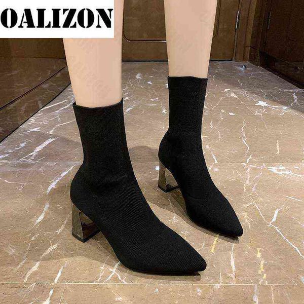 boots ankle chunky high heels sock chelsea 2022 women winter shoes fashion knitting luxury pumps designer warm female y2209, Black
boots ankle chunky high heels sock chelsea 2022 women winter shoes fashion knitting luxury pumps designer warm female y2209, Black