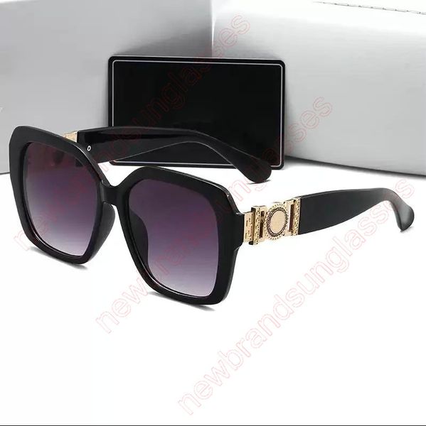 fashion square designer greca squared sunglasses for women men retro oversized biggie butterfly sunglasses trending shades uv400 eyeglass lu, White;black
fashion square designer greca squared sunglasses for women men retro oversized biggie butterfly sunglasses trending shades uv400 eyeglass lu, White;black