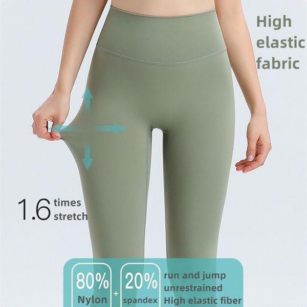 solid color women yoga pants sports fitness trousers high waist elastic outdoor leggings lemen
solid color women yoga pants sports fitness trousers high waist elastic outdoor leggings lemen