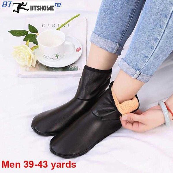 1pc socks hosiery winter warm leather thermal boot slipper indoor house soft non-slip non slip for men women y2209, Black;white
1pc socks hosiery winter warm leather thermal boot slipper indoor house soft non-slip non slip for men women y2209, Black;white