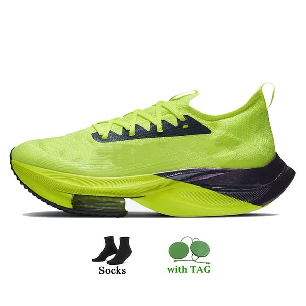 fashion women mens next% running shoes with socks eliud kipchoge black white ekiden barely volt trainers bright orange nature rawdacious out
fashion women mens next% running shoes with socks eliud kipchoge black white ekiden barely volt trainers bright orange nature rawdacious out