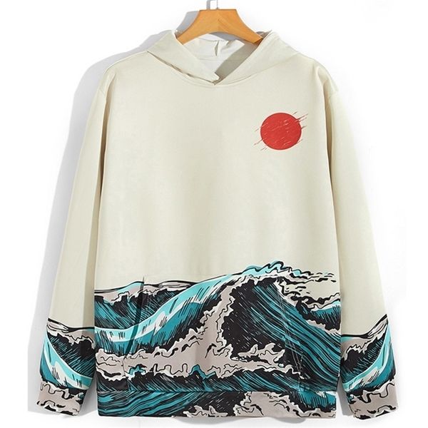 men s hoodies sweatshirts sweatshirt with hood male streetwear long sleeve harajuku hoody red sun autumn winter oversized hoodie for man 220, Black
men s hoodies sweatshirts sweatshirt with hood male streetwear long sleeve harajuku hoody red sun autumn winter oversized hoodie for man 220, Black