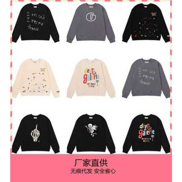 american fashion brand hoodies gallerydepptts designer mens sweaters hoodie shirt tide alphabet printing high street loose cotton terry roun, Black
american fashion brand hoodies gallerydepptts designer mens sweaters hoodie shirt tide alphabet printing high street loose cotton terry roun, Black