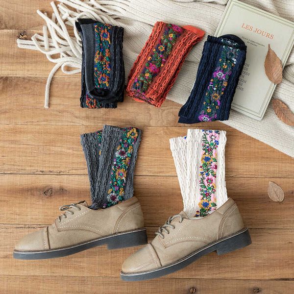 1pc socks hosiery 1 pairs autumn winter new retro palace ethnic wind pattern tube women harajuku creative warm comfortable sox men y2209, Black;white
1pc socks hosiery 1 pairs autumn winter new retro palace ethnic wind pattern tube women harajuku creative warm comfortable sox men y2209, Black;white