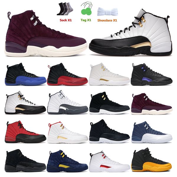 basketball shoes trainers sports sneakers utility twist flu game royalty taxi nylon michigan 12s men 12 mens size 7-13 man
basketball shoes trainers sports sneakers utility twist flu game royalty taxi nylon michigan 12s men 12 mens size 7-13 man
