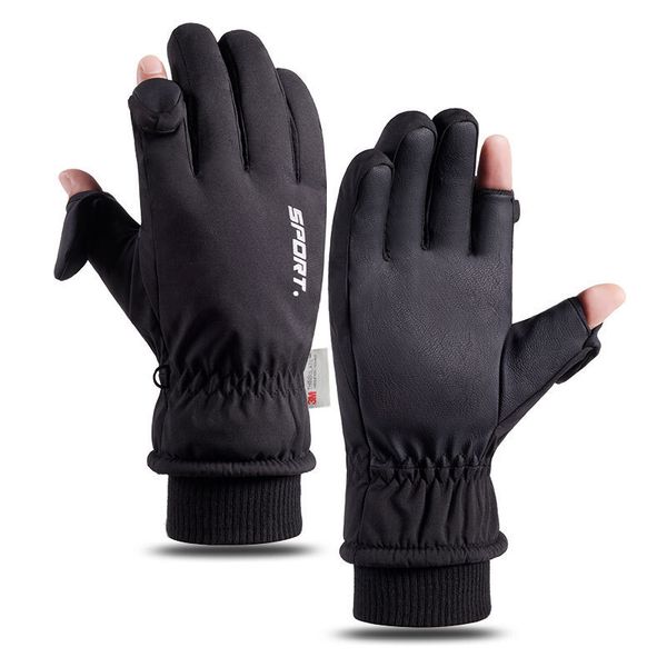 ski gloves touch screen ing winter cycling warm windproof men women snowboard motorcycle snow mittens 220922
ski gloves touch screen ing winter cycling warm windproof men women snowboard motorcycle snow mittens 220922