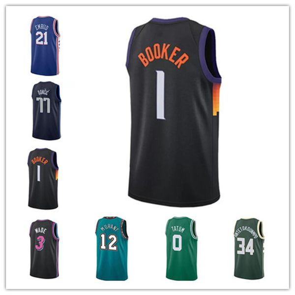 basketball jerseys 23 michael allen 3 iverson jason 55 williams dennis 91 rodman scottie pippen thomas vince 15 carter patrick 33 ewing tim, Black;red
basketball jerseys 23 michael allen 3 iverson jason 55 williams dennis 91 rodman scottie pippen thomas vince 15 carter patrick 33 ewing tim, Black;red