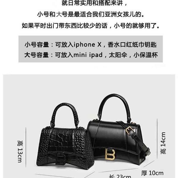 designer bag balenciga woodpecker niche design women's 2022 advanced sense b home crocodile pattern hourglass
designer bag balenciga woodpecker niche design women's 2022 advanced sense b home crocodile pattern hourglass