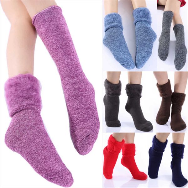 1pc socks hosiery men women winter new plus velvet plus thick warm long socks floor w001 y2209, Black;white
1pc socks hosiery men women winter new plus velvet plus thick warm long socks floor w001 y2209, Black;white
