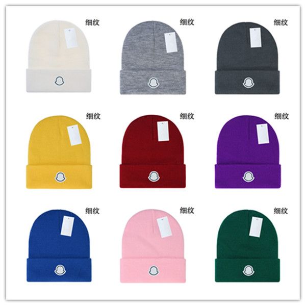 designer beanie luxury hat cap knitted hat skull winter cashmere letters casual outdoor bonnet knit hats mixed order 13 color, Blue;gray
designer beanie luxury hat cap knitted hat skull winter cashmere letters casual outdoor bonnet knit hats mixed order 13 color, Blue;gray