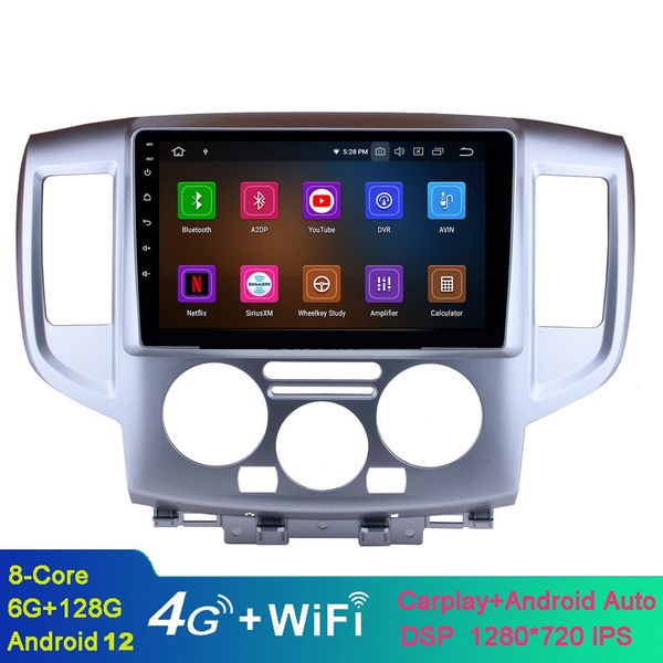 9 inch android hd car video navigation for 2009-2016 nissan nv200 with wifi bluetooth support aux stereo
9 inch android hd car video navigation for 2009-2016 nissan nv200 with wifi bluetooth support aux stereo