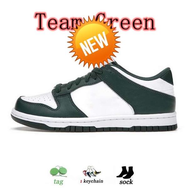 2022 sb low running shoes for men women coast michigan chunky university blue syracuse valentines day classic cherry mens trainers outdoor
2022 sb low running shoes for men women coast michigan chunky university blue syracuse valentines day classic cherry mens trainers outdoor