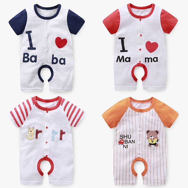 baby rompers newborn girl clothes cotton short sleeved jumpsuit toddler costume kids boy summer clothes 20220924 e3, Blue
baby rompers newborn girl clothes cotton short sleeved jumpsuit toddler costume kids boy summer clothes 20220924 e3, Blue