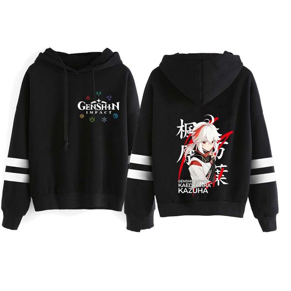 2022 new game genshin impact account hoodies hip hop streetwear long sleeve sweatshirts kawaii casual hooded pullover 90s, Black
2022 new game genshin impact account hoodies hip hop streetwear long sleeve sweatshirts kawaii casual hooded pullover 90s, Black