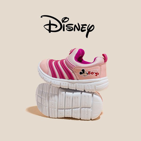 disney caterpillar children's sports shoes boys and girls shoes in the big net a pedal, Black
disney caterpillar children's sports shoes boys and girls shoes in the big net a pedal, Black