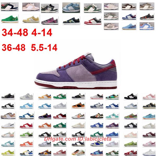 men barb brown basketball shoes dunks classic chicago high luxury brand unique design low women's running sneakers non slip wil8
men barb brown basketball shoes dunks classic chicago high luxury brand unique design low women's running sneakers non slip wil8