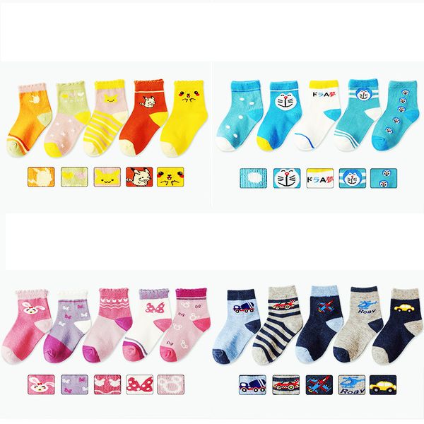 5 pairs/lot thick baby kids cotton socks winter autumn soft warm socks for boys girls thermal floor sock children 1-12 years, Pink;yellow
5 pairs/lot thick baby kids cotton socks winter autumn soft warm socks for boys girls thermal floor sock children 1-12 years, Pink;yellow