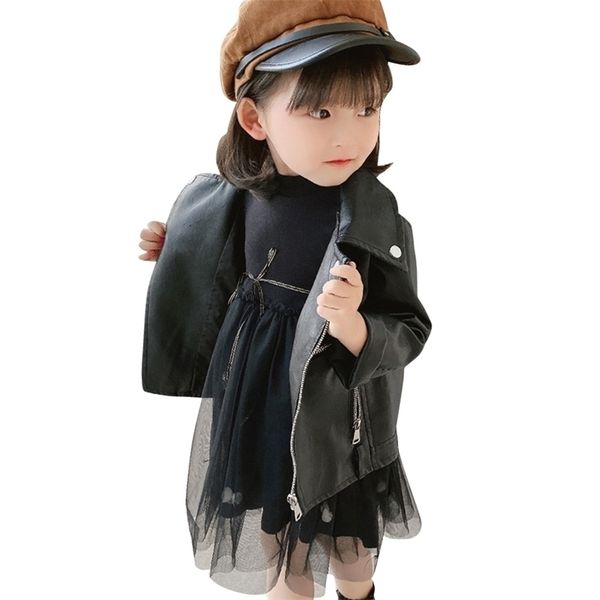 jackets baby girls leather jacket zipper fly coat for girls solid color childrens' jacket spring autumn kids clothes girl 220923, Blue;gray
jackets baby girls leather jacket zipper fly coat for girls solid color childrens' jacket spring autumn kids clothes girl 220923, Blue;gray