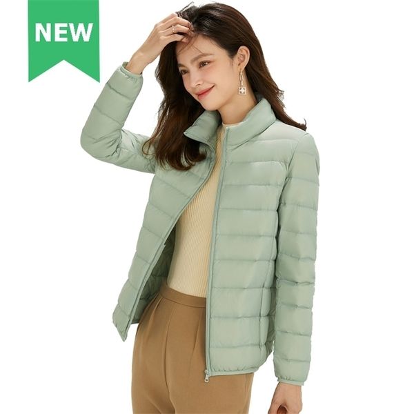 women's down parkas woman ultra light 90% white duck down jackets women long sleeve parkas soft fabric short coat windbreaker 4xl 2209, Black
women's down parkas woman ultra light 90% white duck down jackets women long sleeve parkas soft fabric short coat windbreaker 4xl 2209, Black